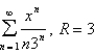 Find a power series representation for the function and determine the radius of convergence.   A)    B)    C)    D)    E)   
