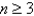 A sequenceis   defined recursively by the equation   for   where   . Use your calculator to guess the limit of the sequence.
