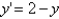 <strong>Choose the differential equation corresponding to this direction field. </strong> A) B) C) D) E)