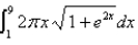 <strong>Set up, but do not evaluate, an integral for the area of the surface obtained by rotating the curve about the given axis. y-axis</strong> A) B) C) D) E)