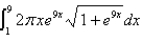 <strong>Set up, but do not evaluate, an integral for the area of the surface obtained by rotating the curve about the given axis. y-axis</strong> A) B) C) D) E)