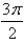 <strong>Find the area of the surface obtained by rotating the curve about the y-axis. </strong> A) B) C) D) E)None of these