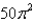 <strong>Find the area of the surface obtained by rotating the circle about the line .</strong> A) B) C) D) E)