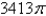 <strong>Use the method of cylindrical shells to find the volume of solid obtained by rotating the region bounded by the given curves about the x-axis. </strong> A) B) C) D) E)
