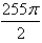 <strong>Use the method of cylindrical shells to find the volume of solid obtained by rotating the region bounded by the given curves about the x-axis. </strong> A) B) C) D) E)