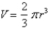 <strong>Use cylindrical shells to find the volume of the solid.A sphere of radius .</strong> A) B) C) D) E)