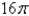 <strong>Find the volume of the solid obtained by rotating the region bounded by about the x-axis.</strong> A) B) C) D) E)