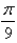 <strong>Find the volume of the solid obtained by rotating the region bounded by about the line </strong> A) B) C) D) E)