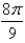 <strong>Find the volume of the solid obtained by rotating the region bounded by about the line </strong> A) B) C) D) E)