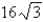 <strong>Find the volume of a pyramid with height and base an equilateral triangle with side a = . </strong> A) B) C) D) E)