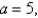 Find the volume of the frustum of a pyramid with square base of side square top of side and height