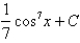 <strong>Evaluate the indefinite integral. </strong> A) B) C) D) E)