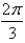 <strong>Evaluate the integral. </strong> A) B) C) D) E)