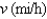 <strong>The velocity of a car was read from its speedometer at ten-second intervals and recorded in the table. Use the Midpoint Rule to estimate the distance traveled by the car. 0 0 60 10 70 20 80 30 90 40 100 50 </strong> A)1.8 miles B)0.6 miles C)0.8 miles D)1.2 miles E)2.4 miles