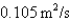  Two sides of a triangle are   m and   m in length and the angle between them is increasing at a rate of   rad/s. Find the rate at which the area of the triangle is increasing when the angle between the sides of fixed length is    \Omega  . A)    B)    C)    D)    E)    