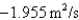  Two sides of a triangle are   m and   m in length and the angle between them is increasing at a rate of   rad/s. Find the rate at which the area of the triangle is increasing when the angle between the sides of fixed length is    \Omega  . A)    B)    C)    D)    E)    