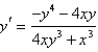 Calculate    .   A)    B)    C)    D)    E) none of these