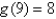If f and g are continuous functions with   A)    B)    C)    D)    E)   