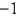 Use continuity to evaluate the limit.   A)    B) 0 C) 1 D)    E)   