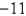 Determine where f is discontinuous.   A)    only B)    C)    only D)    E) 0 only