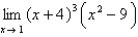 Evaluate the limit.   A)    B)    C)    D)    E)   