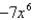 Evaluate the limit, if it exists.   A)    B) 1 C)    D)    E) does not exist