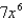 Evaluate the limit, if it exists.   A)    B) 1 C)    D)    E) does not exist