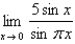 Estimate the value of the following limit by graphing the function   .   Round your answer correct to two decimal places. A)    B)    C)    D) 3.18 E)   