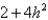 If   , find and simplify   , where   . A)    B)    C)    D)   