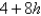 If   , find and simplify   , where   . A)    B)    C)    D)   