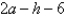 If   , evaluate the difference quotient   . A) h B)    C)    D)    E) none of these