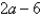 If   , evaluate the difference quotient   . A) h B)    C)    D)    E) none of these