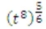 <strong>Calculate the result to two decimal places given t = 1.25 </strong> A) 4.43 B) 5.27 C) 3.85 D) 4.67 E) 3.10