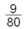 <strong>Solve for x: 2x + = x + 10</strong> A) B) C) D) E)