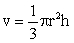 Suppose a cone has height h and the radius of its top circle is r. Then the volume is given by  . Two ice cream cones have the same height but one cone's radius is three times the radius of the other. Compare the amount of ice cream the cones can hold. 