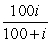 In the Buying Power Formula, , i is the _______________ .   A) interest rate B) inflation rate C) investment rate D) income rate