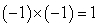 The inverse of the statement If    , then is valid. 