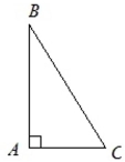 In triangle ABC below, the measure of angle B is 37°. Find the measure of angle C. The figure is not Drawn to scale.   A) 143° B) 53° C) 118° D) 48°