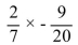Multiply and reduce the answer to lowest terms.  