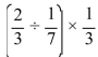 Perform the indicated operations and reduce the answer to lowest terms.   A)    B)    C)    D)   