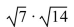 Perform the operation and simplify the answer.  