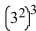 Simplify and write the answer in exponential notation using positive exponents. Then evaluate.  