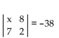 Find the value of x that ma   kes the given equation true. -  A)  9 B)  8 C)  -9 D)  -38
