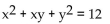 Solve the system. -  x + y = 2 A)  4, -2 , -2, 4 B)  3, -1 , -3, 5 C)  4, -2 D)  -2, 4