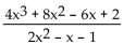 Decompose into partial fractions. -  A)    B)    C)    D)   