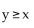 Match the graph to the correct inequality. -  A)    B)    C)    D)   
