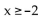 Match the graph to the correct inequality. -  A)    B)    C)    D)   