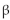 Determine the number of triangles with the given parts. -b = 41, c = 51,   = 102° A)  3 B)  1 C)  2 D)  0