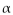 Approximate the area of the triangle to the nearest tenth. -  = 48.3°, b = 87, c = 12.7 A)  412.5 B)  408.3 C)  427.6 D)  421.8