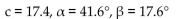 Solve the triangle. Approximate values to the nearest tenth when appropriate. -  = 120.75° b = 4.70 A = 12.20 A)    B)    C)  No solution D)   
